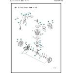 ゼノア エンジン刈払機 BCZ245A-GW-DC 部品 ショートブロック ゼノア