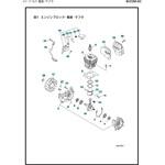 ゼノア エンジン刈払機 BCZ265-DC 部品 ショートブロック ゼノア
