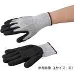 アズツール耐切創サンディコート手袋 レベル3 アズワン