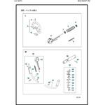 ゼノア エンジン刈払機 BCZ300ST-EZ 部品 ハンドル ゼノア