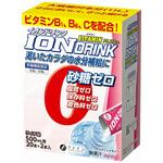 331 イオンドリンク ビタミンプラス 22包/箱/- ファイン