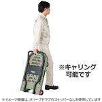 - モノタロウのオトシニクイ台車 モノリー(Monolley) モノタロウ 65192165