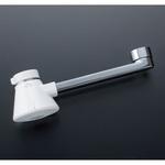 A-10248-20 自在吐水口部 INAX(LIXIL)
