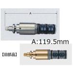 A-3648 切替弁部 INAX(LIXIL)