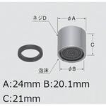 泡沫口部 INAX(LIXIL)