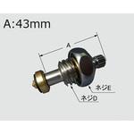 A-612-8 スピンドル部(レバー式(Z商品)用) INAX(LIXIL)