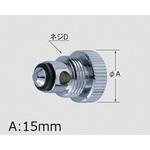 A-794-2 水抜スピンドル INAX(LIXIL)