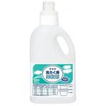 51689 サラヤ洗たく用柔軟剤容器(詰替ボトル)/本/850ml SARAYA(サラヤ)