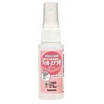 42424 ウィル・ステラVH/本/60ml SARAYA(サラヤ)