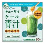 784 ケール青汁はちみつ入りプラスWの善玉菌/個/3g×30本 キューサイ