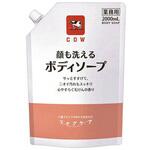 F0140011 カウブランド ツナグケア 顔も洗えるボディソープ/本/2000ml 牛乳石鹸共進社