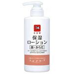 カウブランド ツナグケア保湿ローション(顔・からだ用/本/500ml 牛乳石鹸共進社