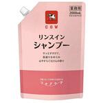 カウブランド ツナグケア リンスインシャンプー/本/2000ml 牛乳石鹸共進社