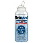 サイナスミスト/本/- NeilMed (ニールメッド)
