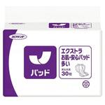 48301 エクストラ お肌・安心パッド/袋/多い 王子ネピア