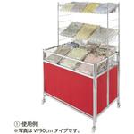 中折れワゴン 本体 クロームフレーム(レッドテント) ストア 