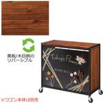 マルシェ什器セット 41OOIirsEXL.jpg_BO30,255,255,
