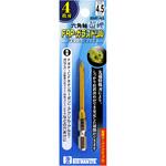 フリ-マンズ 六角軸超硬FRP・ガラスドリル BIGMAN(ビッグマン) 磁器・ガラスドリル