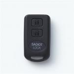 SADIOT LOCK Key(リモコン) ミネベアショウワ
