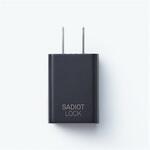 R-563824 SADIOT LOCK Adapter ミネベアショウワ