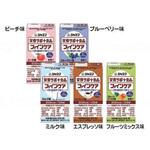ファインケアすっきりテイスト/5種5個セット/- キユーピー