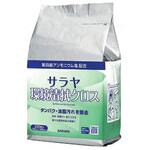 44168 サラヤ環境清拭クロス/個/250枚詰替 SARAYA(サラヤ)