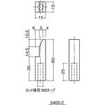 5400-2 大型AT扉用フランスオトシ先金 5400-2 末広金具(SUEHIRO)