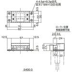 5400-3 大型AT扉用フランスオトシローラー受 5400-3 末広金具(SUEHIRO)