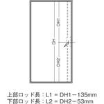 5400-6 大型AT扉用フランスオトシロッド 5400-6 末広金具(SUEHIRO)