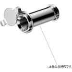 ドアアイ専用シャッター 末広金具(SUEHIRO)