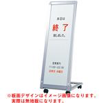 AサインL型 トレード