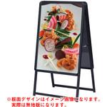 グリップA A1 トレード