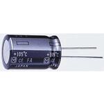 EEUFM0J331 Panasonic コンデンサ 330μF， ，6.3V dc， EEUFM0J331 Panasonic(パナソニック)