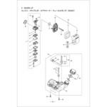 273515 タンクアセンブリ BIGM(丸山製作所)