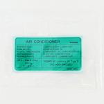 (27090)ラベル、ライン エアコン ニッサン