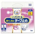 3070115 マーヤ スーパーパンツール横モレ防止テープ止め/袋/小さめL 東陽特紙