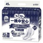 54800 ライフリ一晩中安心さらさらパッドSkinCondition/袋/スーパー ユニ・チャーム