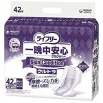 54857 ライフリ一晩中安心さらさらパッドSkinCondition/袋/ウルトラ ユニ・チャーム