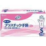 90376 リフレ プラスチック手袋 粉なし/箱/S リブドゥコーポレーション