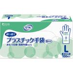 90381 リフレ プラスチック手袋 粉付/箱/L リブドゥコーポレーション