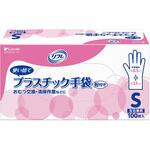 90379 リフレ プラスチック手袋 粉付/箱/S リブドゥコーポレーション