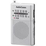 ポケットラジオ AM/FM ホワイト ワイドFM対応 デジタルチューナー オーム電機