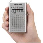 ポケットラジオ AM/FM ホワイト ワイドFM対応 デジタルチューナー オーム電機