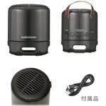 ワイヤレスラウンドスピーカー ブラック 全方位重低音 TWS対応 Bluetooth5.3 オーム電機