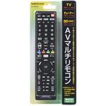 AVマルチリモコン ブラック 最大3台操作 テレビ・BD・DVD対応 オーム電機