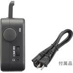 AM/FMポータブルラジオ ワイドFM対応 AC/DC2電源 大型スピーカー搭載 オーム電機