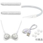 ウォーキングイヤホン ワイヤレス LED内蔵 軽量 防水IPX4 マルチポイント対応 オーム電機