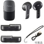 完全ワイヤレスイヤホンPLUS ブラック 充電ケース兼スピーカー LEDライト搭載 オーム電機