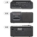 モノラルラジカセ AM/FM/SW 3バンド受信 カセット録音再生 2電源対応 オーム電機