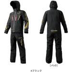 GM3797 アルテマシールドレインスーツ がまかつ Gamakatsu